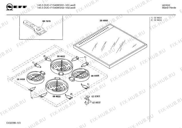 Схема №1 F1540W3 145.5 DUO с изображением Панель для духового шкафа Bosch 00285948