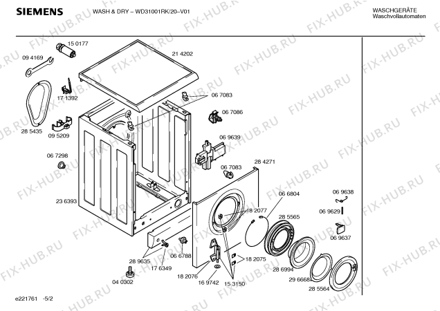 Взрыв-схема стиральной машины Siemens WD31001RK WASH&DRY - Схема узла 02