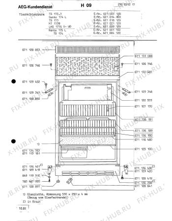 Взрыв-схема холодильника Aeg SANTO 174 L - Схема узла Section1
