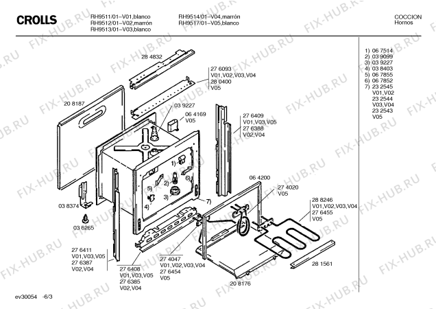 Схема №2 LH512 с изображением Инструкция по эксплуатации для духового шкафа Bosch 00516366