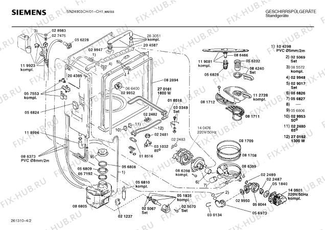 Взрыв-схема посудомоечной машины Siemens SN24903CH - Схема узла 02