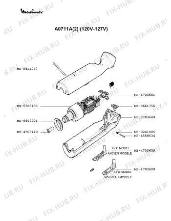 Взрыв-схема блендера (миксера) Moulinex A0711A(2) - Схема узла 3P000810.3P2