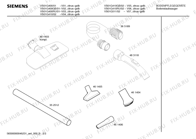 Взрыв-схема пылесоса Siemens VS01G511 SUPER SX 1500W - Схема узла 03