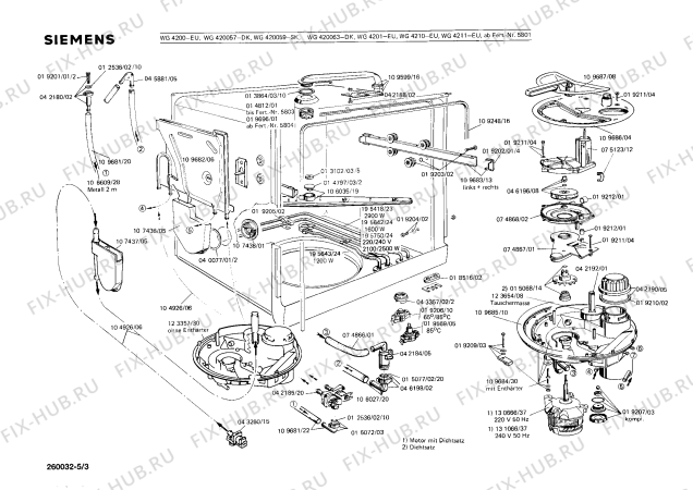 Взрыв-схема посудомоечной машины Siemens WG4211 LADY 420 - Схема узла 03