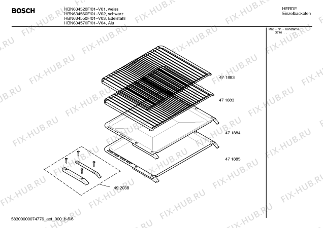 Взрыв-схема плиты (духовки) Bosch HBN634520F - Схема узла 06