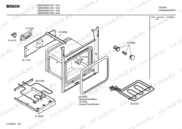Схема №2 HBN2120EU с изображением Инструкция по эксплуатации для электропечи Bosch 00527519