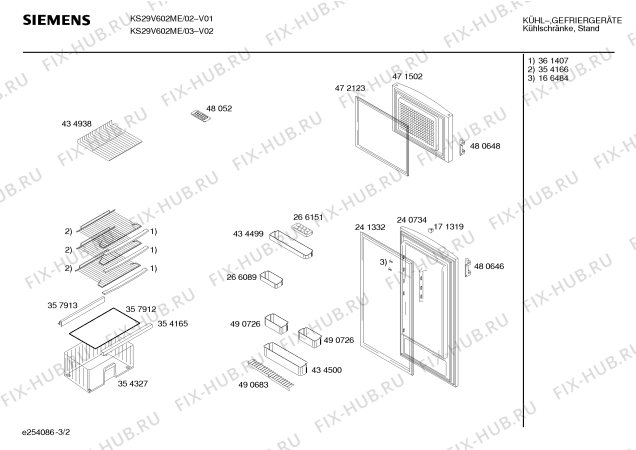 Взрыв-схема холодильника Siemens KS29V602ME - Схема узла 02