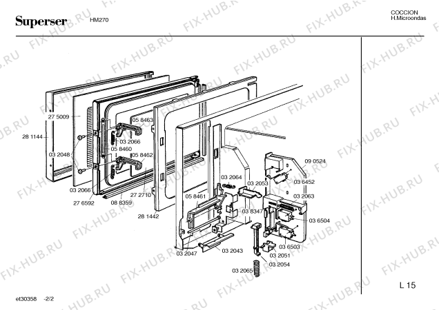 Схема №1 HM270 с изображением Передняя часть корпуса для электропечи Bosch 00275009