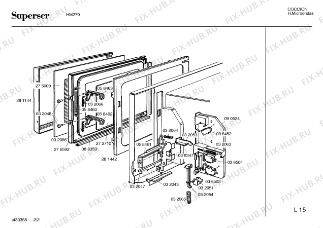 Взрыв-схема плиты (духовки) Superser HM270 - Схема узла 02