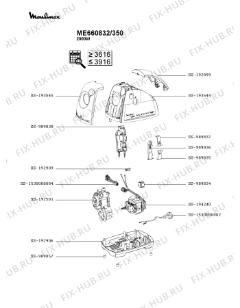 Взрыв-схема мясорубки Moulinex ME660832/350 - Схема узла IP004923.0P2