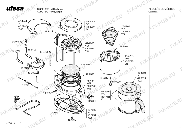 Схема №1 CG7219 с изображением Стеклянная колба для кофеварки (кофемашины) Bosch 00461788