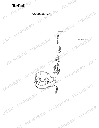 Взрыв-схема тостера (фритюрницы) Tefal FZ700039/12A - Схема узла 3P003420.3P3