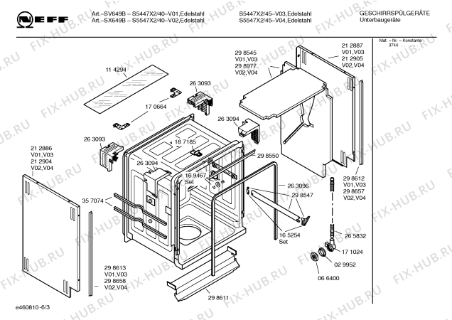 Схема №1 S5447X2 SV649B с изображением Инструкция по эксплуатации для электропосудомоечной машины Bosch 00584045