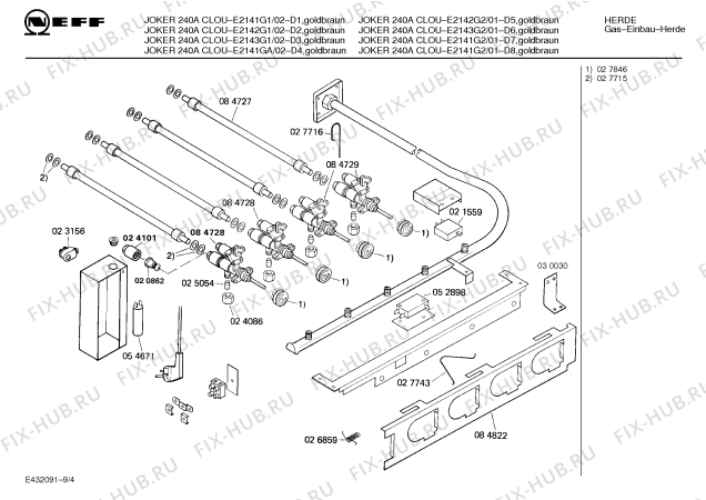 Схема №3 195307576 JOKER 240 A CLOU с изображением Переключатель для плиты (духовки) Bosch 00027739