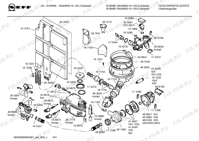 Схема №1 S6409N2 SU909B с изображением Инструкция по эксплуатации для посудомоечной машины Bosch 00583066