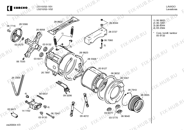 Схема №1 LS110 с изображением Панель для стиралки Bosch 00209101