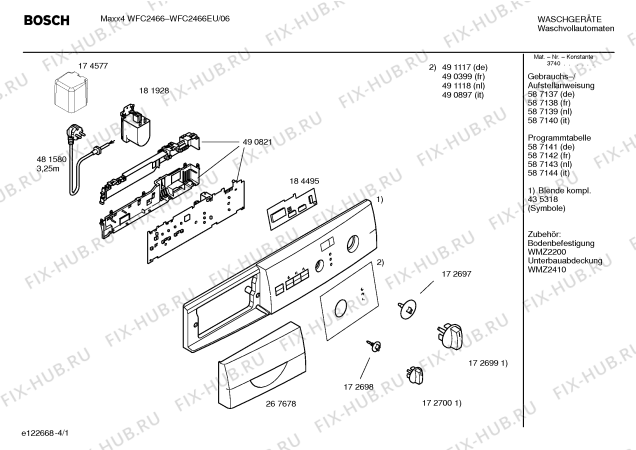 Схема №1 WFC246CGB MAXX freedom performance с изображением Таблица программ для стиралки Bosch 00587142