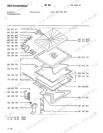 Взрыв-схема плиты (духовки) Aeg 770 B VARIO - Схема узла Section3