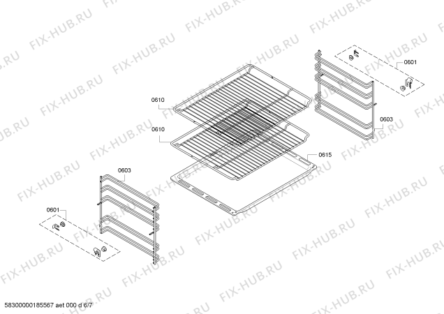 Схема №2 PIS611F17E IH6.1 – Standard с изображением Модуль управления для плиты (духовки) Bosch 00791088