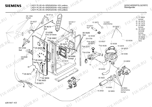 Взрыв-схема посудомоечной машины Siemens SR25425 - Схема узла 02