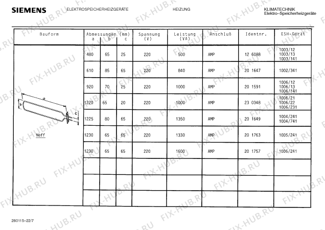 Схема №3 HEIZUNG с изображением Тэн Siemens 00204027