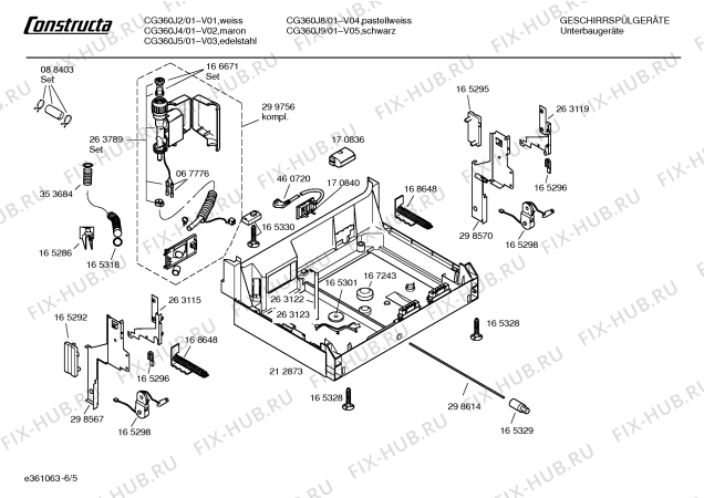 Схема №1 CG361J8 с изображением Ручка для посудомойки Bosch 00172749