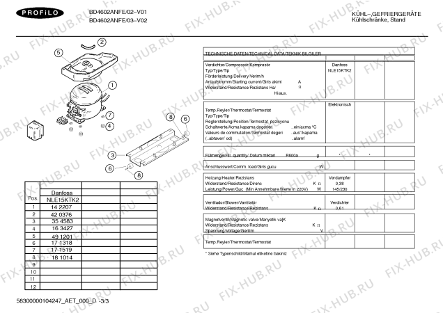 Взрыв-схема холодильника Profilo BD4602ANFE - Схема узла 03