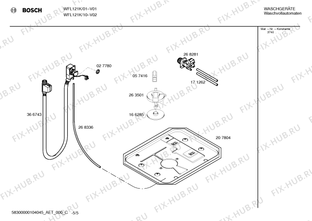 Схема №1 WFL121K Maxx for Kids с изображением Инструкция по эксплуатации для стиральной машины Bosch 00591830