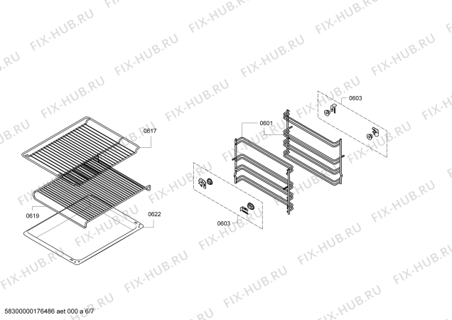 Схема №3 B44S52N5GB с изображением Нижняя часть корпуса для плиты (духовки) Bosch 00683353