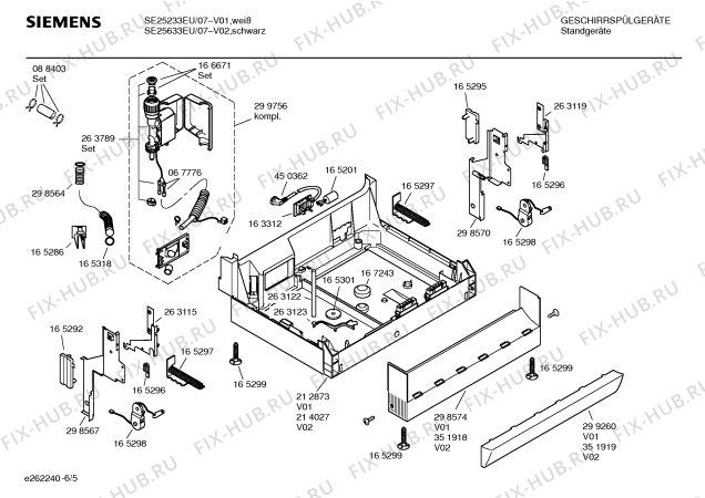 Взрыв-схема посудомоечной машины Siemens SE25233EU - Схема узла 05