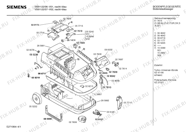 Схема №1 VS91122 SUPER 911 ELECTRONIC с изображением Крышка для мини-пылесоса Siemens 00288155