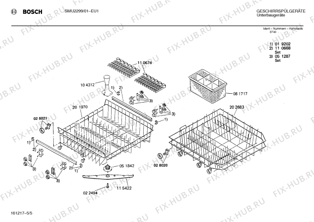 Взрыв-схема посудомоечной машины Bosch SMU2299 - Схема узла 05