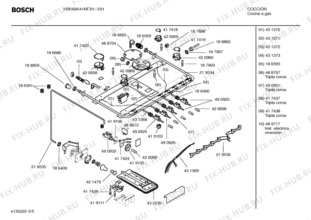 Взрыв-схема плиты (духовки) Bosch HSK66K41NF P3 76 PISO GN CBU - Схема узла 05