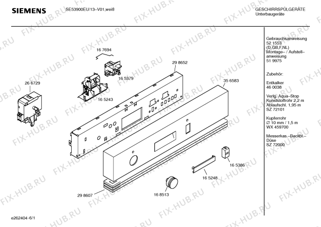 Схема №1 SE23900 family 30 с изображением Инструкция по эксплуатации для посудомойки Siemens 00521553