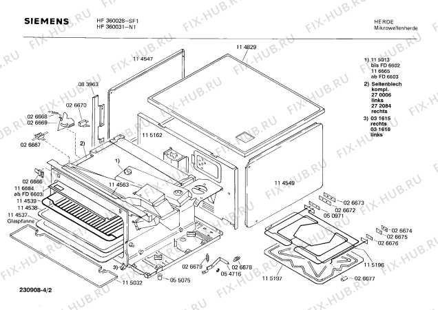 Взрыв-схема микроволновой печи Siemens HF360031 - Схема узла 02