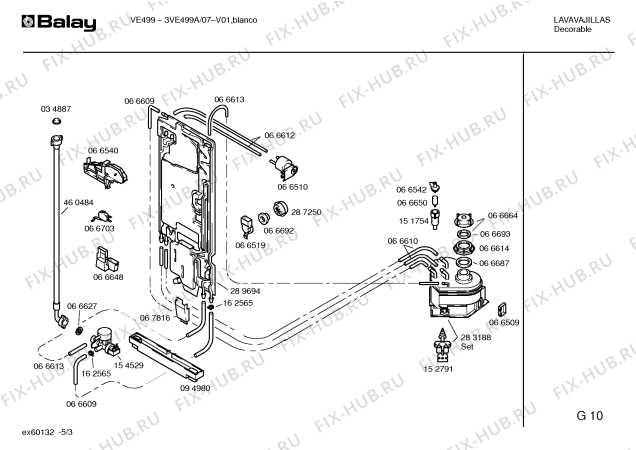 Схема №1 3VE499A VE499 с изображением Инструкция по эксплуатации для посудомойки Bosch 00522423