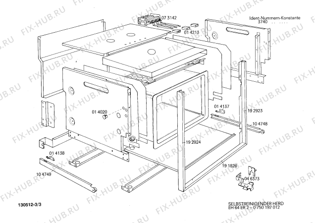 Схема №1 HE7471 с изображением Переключатель для духового шкафа Bosch 00073142