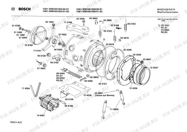 Взрыв-схема стиральной машины Bosch WMV461053 V461 - Схема узла 03