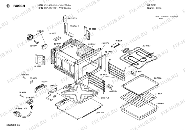 Схема №1 HSN102ASF с изображением Ремкомплект для духового шкафа Bosch 00296485