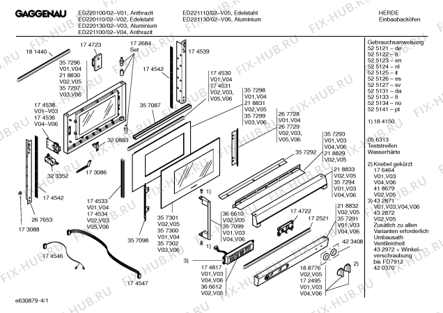 Схема №2 ED221110 с изображением Панель для печи Bosch 00218833