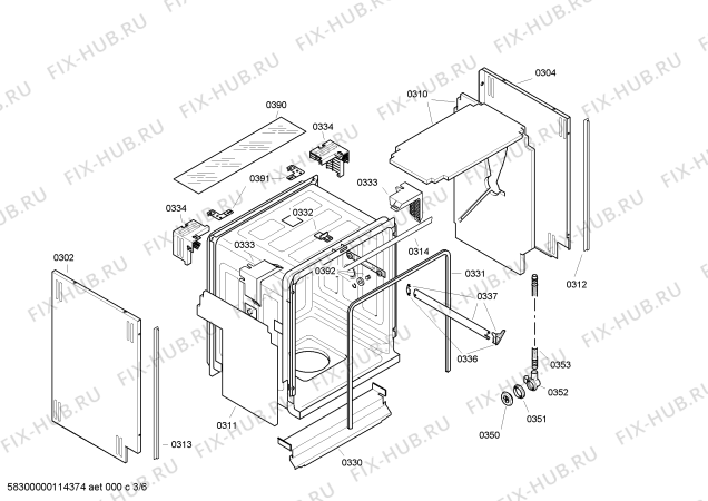 Схема №2 SE5GNF3 с изображением Передняя панель для посудомоечной машины Bosch 00449476