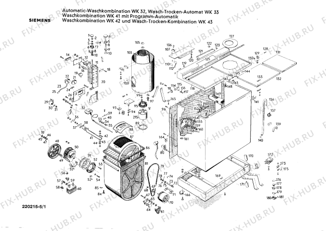Схема №1 WA4500A с изображением Уплотнитель для стиральной машины Siemens 00040388