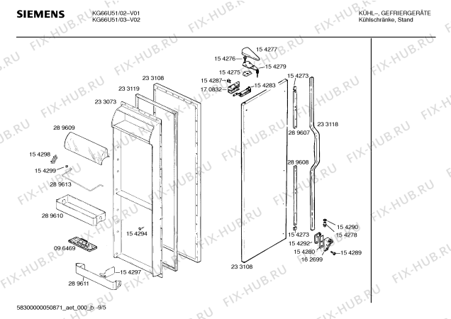 Схема №1 KFU5750 с изображением Скоба для холодильника Siemens 00162720