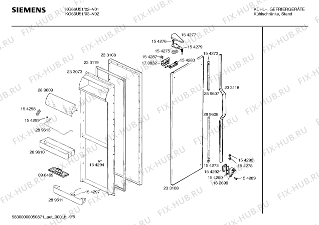 Схема №1 KFU5750 с изображением Уплотнитель для холодильника Siemens 00154317