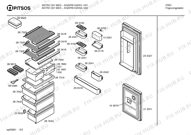 Взрыв-схема холодильника Pitsos KGSPIS1GR ASTRO 321 MED - Схема узла 02