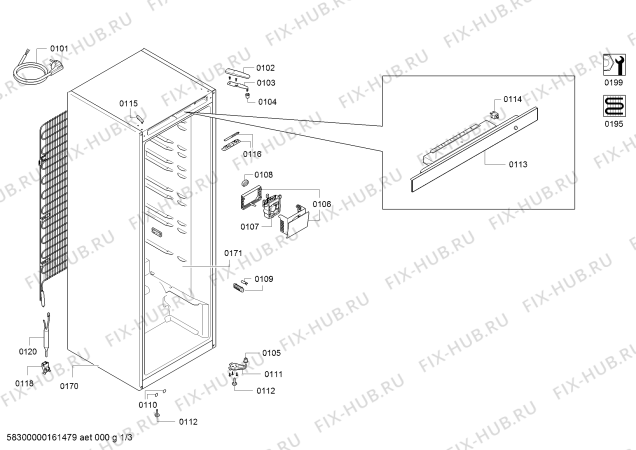 Схема №1 GS36NVW30M с изображением Заглушка для холодильной камеры Bosch 00182142