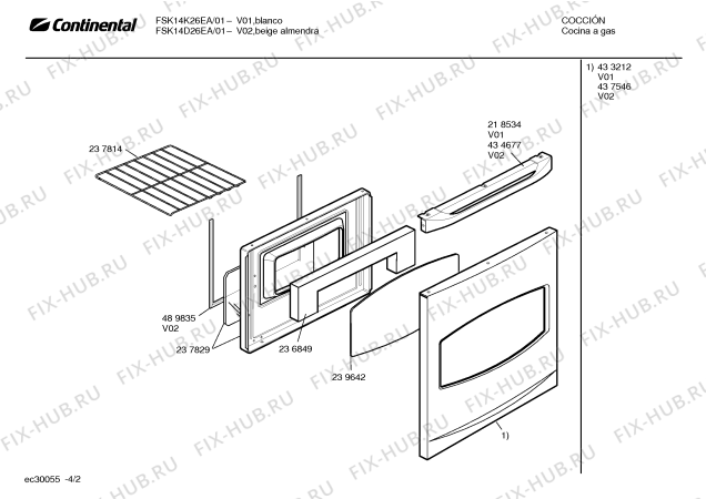 Взрыв-схема плиты (духовки) Continental FSK14D26EA SPAZIO II - Схема узла 02