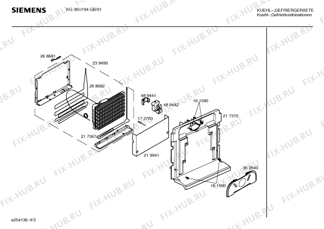 Взрыв-схема холодильника Siemens KG36U194GB - Схема узла 03