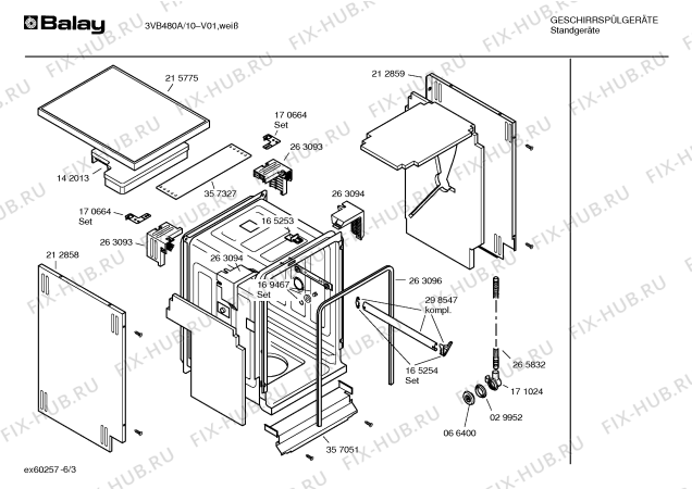 Схема №1 3VB480A с изображением Передняя панель для посудомойки Bosch 00359176