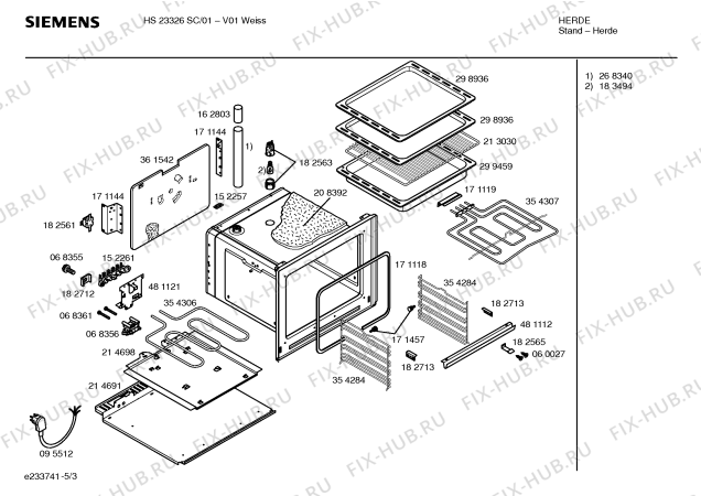 Взрыв-схема плиты (духовки) Siemens HS23326SC - Схема узла 03